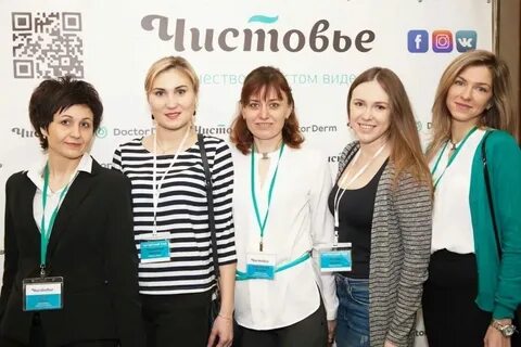 Свежие вакансии г ногинска