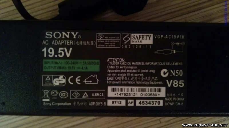 Кдл 32. Sony KDL-32rd433, 32. Блок питания для телевизора Sony KDL 32 433в. Телевизор Sony KDL 32r433b. КDL 32 R 433 B Sony блок питания.