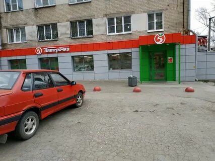 Ул дружбы 23