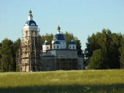 Минское костромская