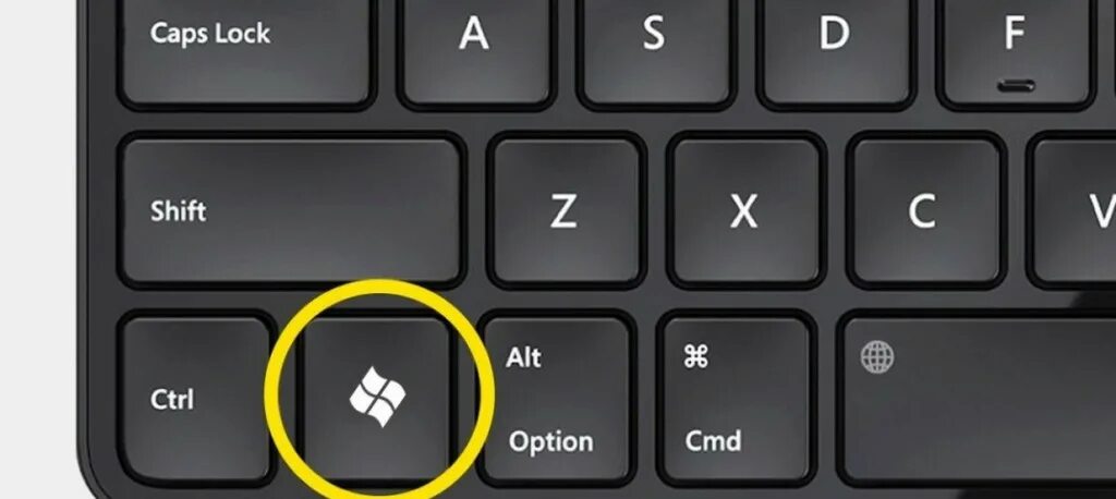 Кнопка win. Клавиша win на клавиатуре. Кнопка win на клавиатуре. Windows (клавиша).
