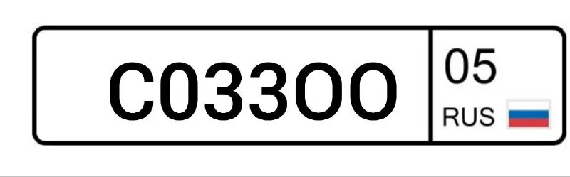 дубликаты гос номеров. номера для тг. дубликат номера автомобиля. номера для тг. номера для тг.