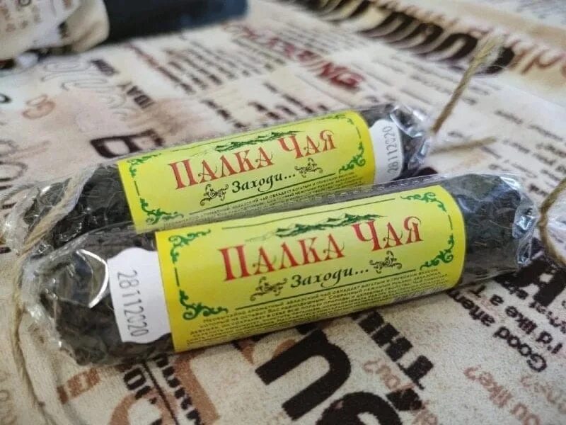 Палка к чаю. Кинуть пару палок. Чай на палочке. Пара палок. Приглашаю на палочку чая.