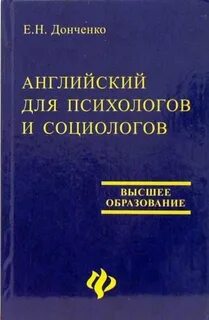 3 право и экономика