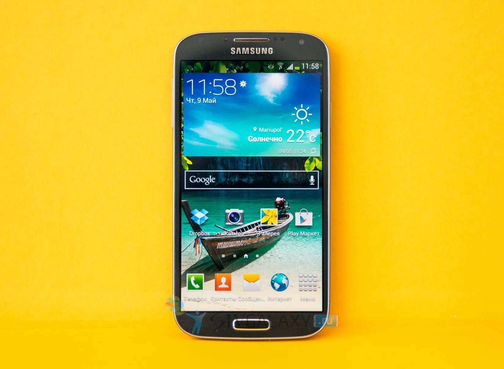 Телефон самсунг галакси с 24. Samsung Galaxy s4. Самсун гелекси с 4 мини. Самсунг галакси с4 и9500. Samsung Galaxy s4 Mini.