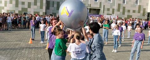 Сириус белгород