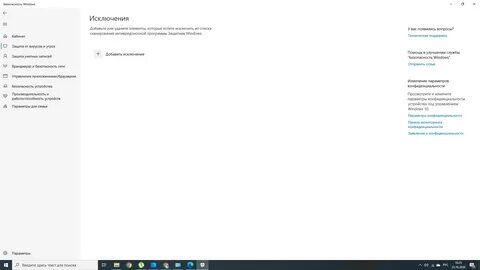 Не удалось загрузить запись dota 2