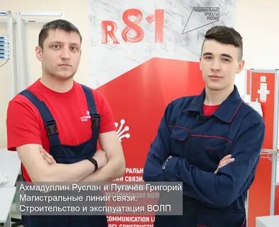 Сибайский многопрофильный профессиональный