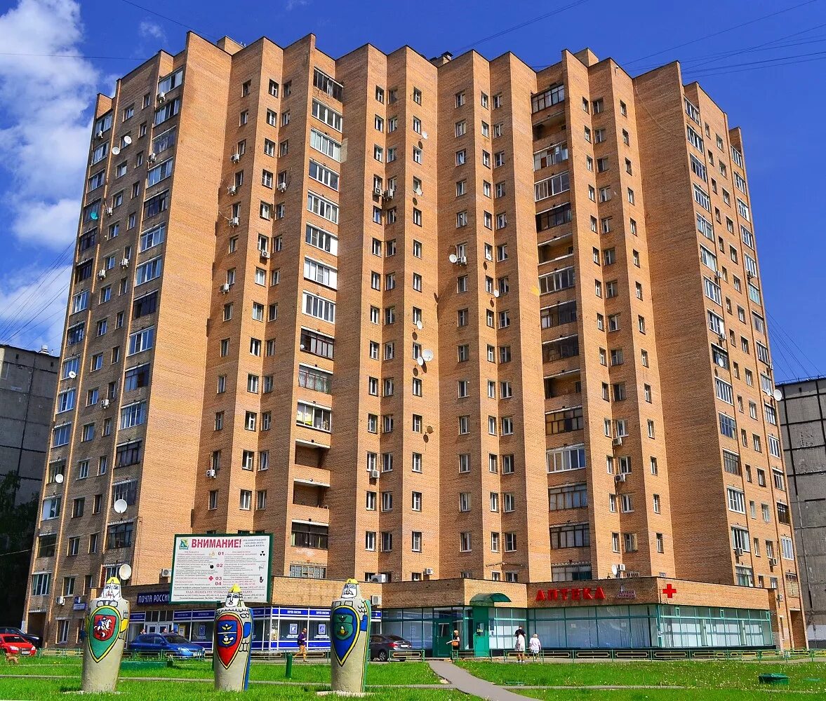 Ул дубнинская. Дубнинская улица Москва. Дубнинская улица 30. Дубнинская улица 30 к 1. Москва, Дубнинская улица,30.