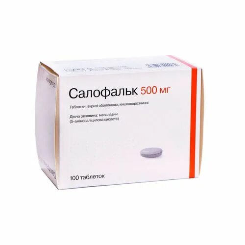 Салофальк 500 мг 100 шт. Салофальк 500 мг. салофальк таблетки 500 мг. салофальк гранулы 250 мг. месалазин салофальк.