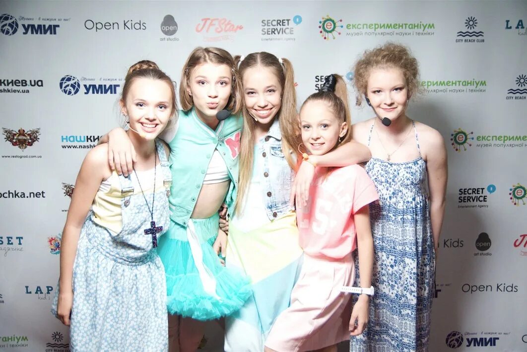 Группа open Kids 2014. Группа open Kids 2017. Группа open Kids на десерт. Open Kids хлопья с молоком.