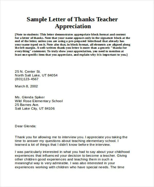 Thank you Letter to the teacher. How to write a thank you Letter. Appreciation Letter to teacher. Letter of thanks to the teacher. Letter writing to the teacher