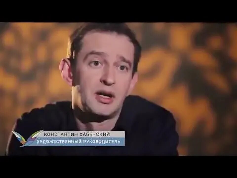 Оперение хабенский. Поколение оперение фото. Оперение хабенский. Студия творческого развития к. Оперение хабенский.