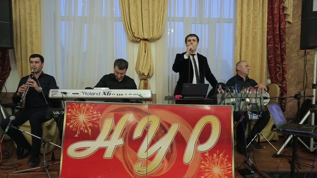 Гр нур. Группа нур. Гр нур 2022. Группа нур зулун рангар. Группа нур.