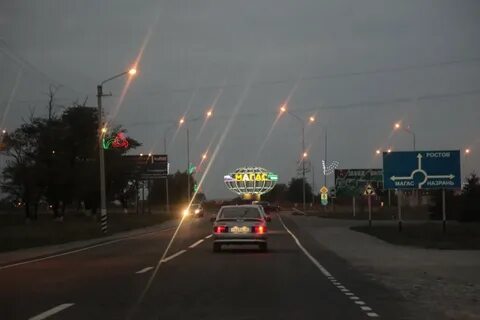 Ростов грозный