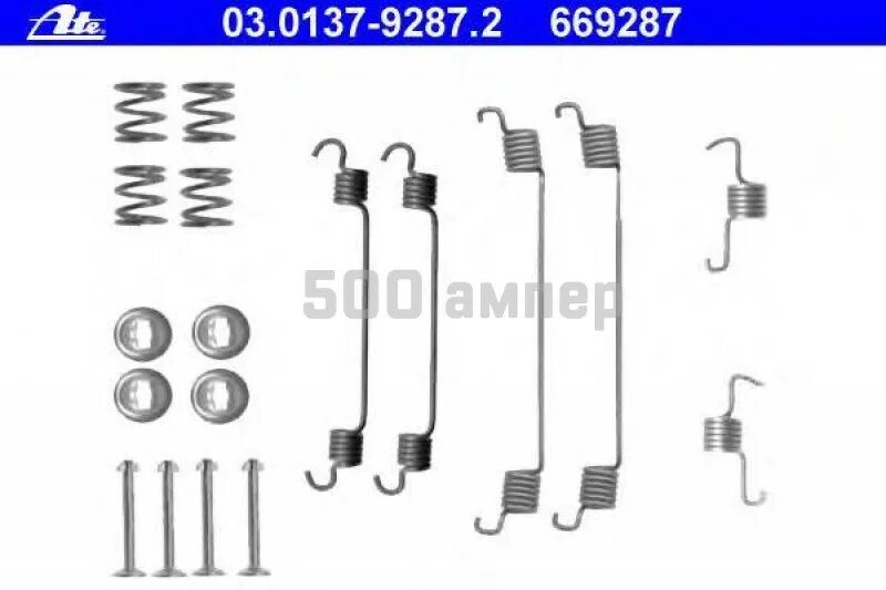3.3 137. Ate 03.0137-0268.2 колодки тормозные барабанные, комплект. 03.0137-9260.2 Комплект монтажный барабанных тормозных колодок.