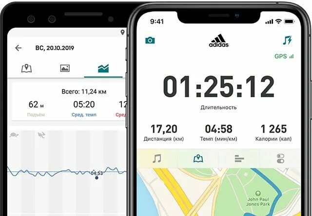 Adidas Running приложение по бегу. Adidas Running трекер. Приложение для бега адидас. Скриншот приложения для бега.