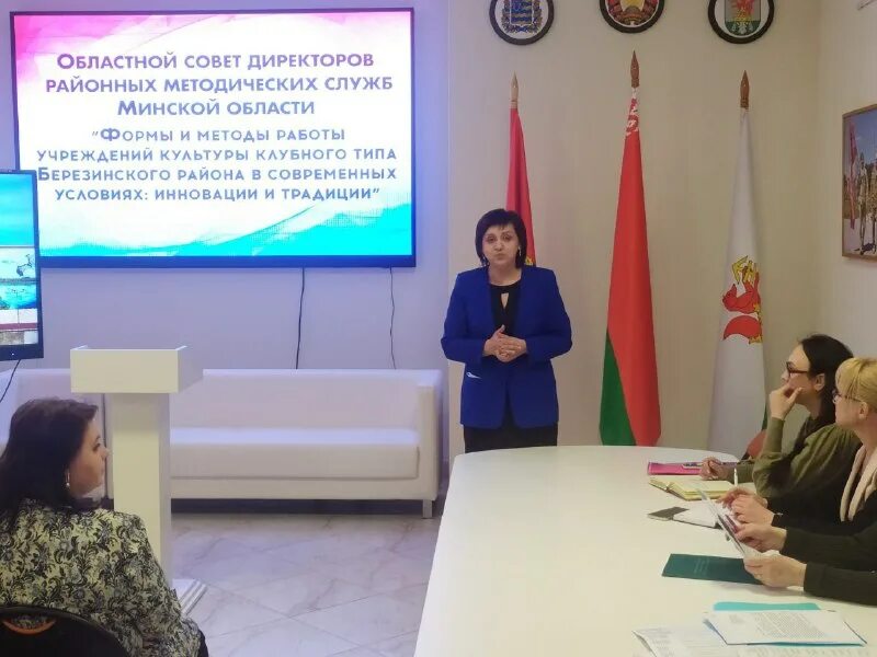 структура исполкома. структура райисполкома. отдел идеологической культуры. гомельский облисполком управление идеологии 2008 год. отдел идеологической культуры.