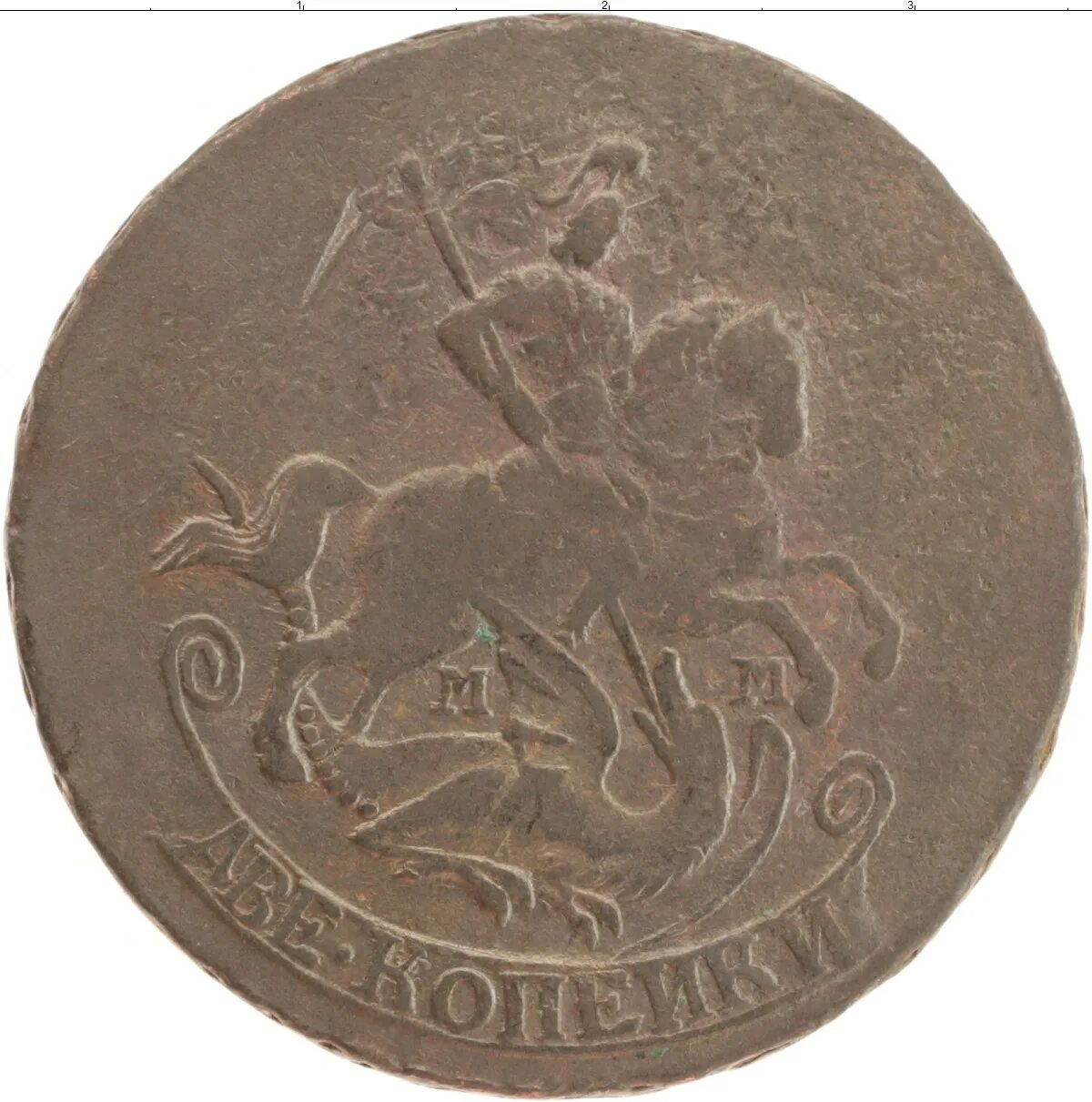 1666 рублей. 5 долларов 1666 года. Монета 1666 года. 1666 рублей. 1666 см³.