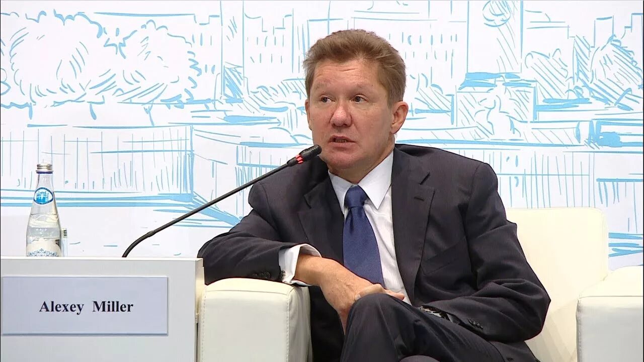 Выступление миллера. Миллер выступление. миллер на форуме. алексей миллер в мгумсовет. алексей миллер игорь блехцин.