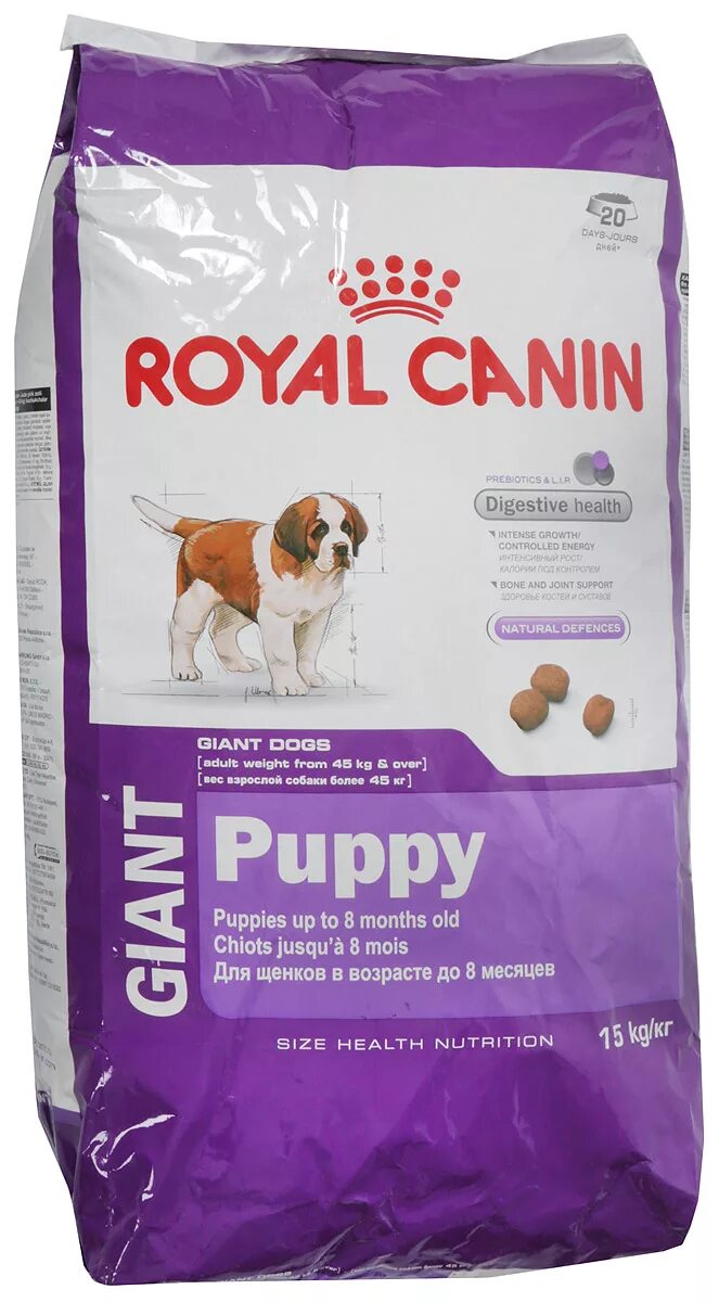 Корм для собак роял канин 15 кг. Папи Джаинт Роял Канин. Royal Canin giant Puppy 15 кг. Корм Роял Джайнт Паппи. Корм Роял Канин для собак Джайнт Паппи.