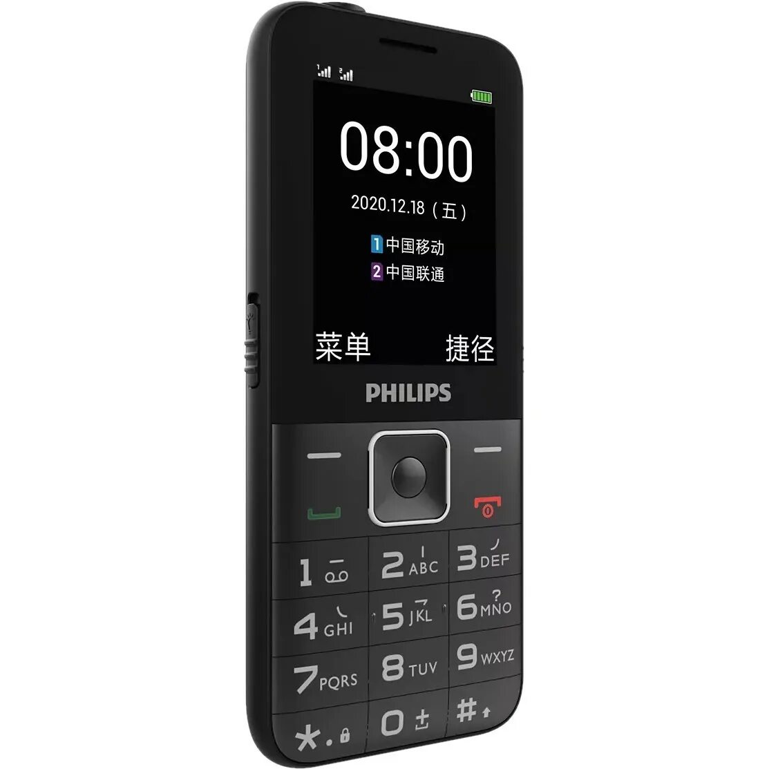 Philips Xenium e111. Philips Xenium e218. Philips Xenium e590. Philips Xenium e172. Мобильный телефон xenium e590