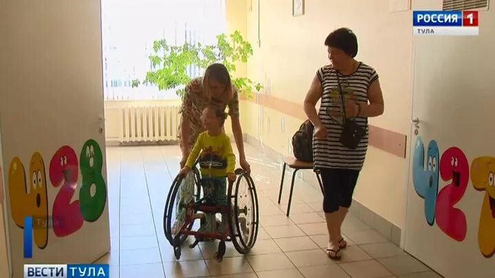 Центр детской психоневрологии тула. Тула больница бундурина 43. психоневрологический диспансер тула бундурина 43. центр детской психоневрологии бундурина 43. психоневрологический детский центр тула.
