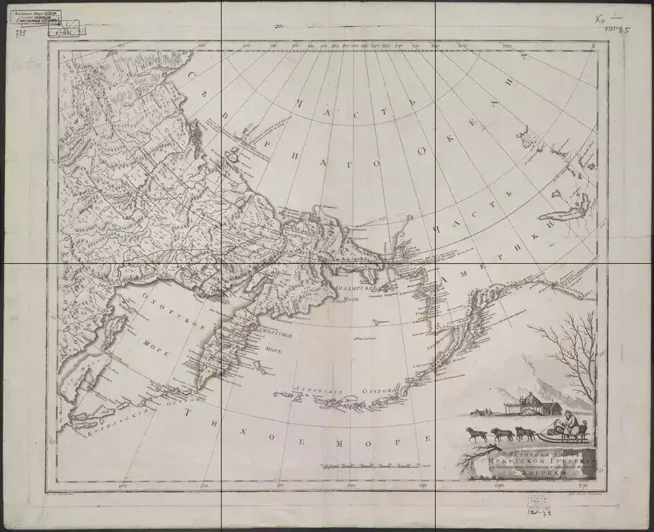 Иркутская Губерния карта 19 век. Карта Сахалина 19 век. Карта Иркутской губернии до 1917 года.
