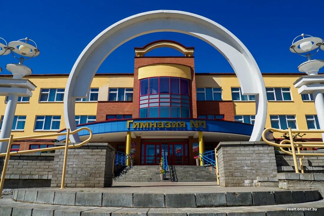 Островцы школа. Островец школа 2. Школа 38 гродно. Гимназия островец. Октябрьская, 37).