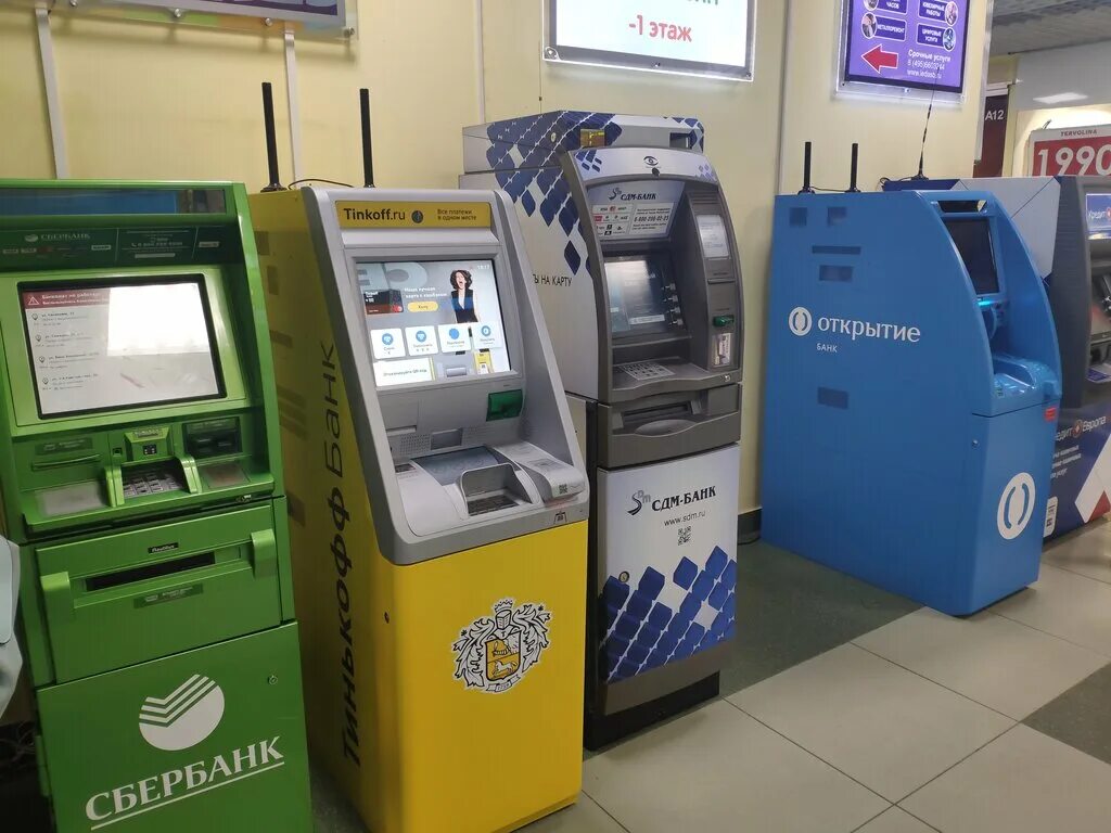 адрес тинькофф банка. отделение отделение банка тинькофф. тинкоффбанк банк официальный сайт. тинькофф мытищи адрес. тинькофф мытищи адрес.