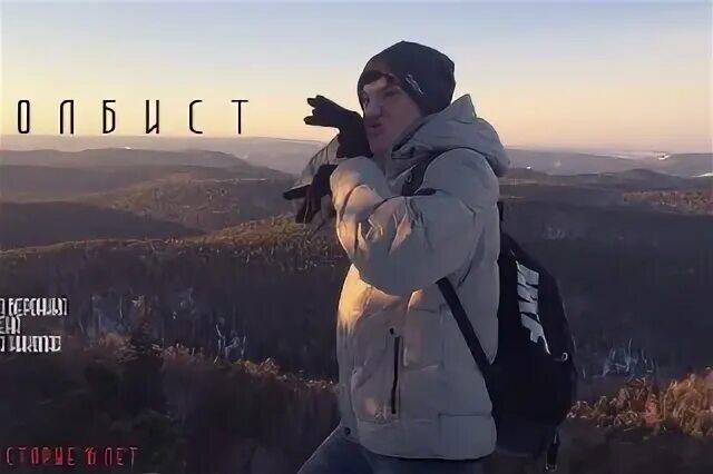 Сюда 4