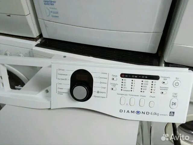 Стиральная машинка diamond. Samsung Diamond wf8500nhw. Стиральная машина Samsung WF m592nmh. Самсунг Diamond wf8088. Стиральная машина Samsung wf8592ffs.