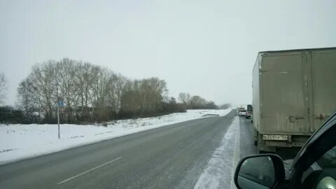 Трасса барнаул новосибирск