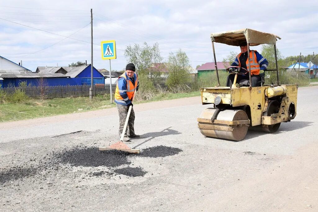 Тевризское ДРСУ Омской области. Тевриз дорога. Улеты ДРСУ. Тевриз парк.