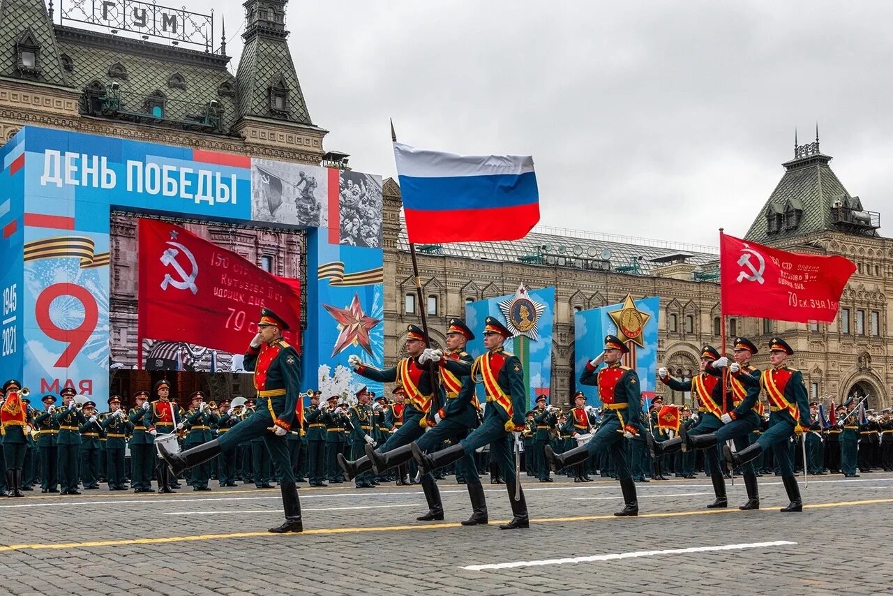 Парад на красной площади 9 мая 2023 года. Парад на красной площади 2023 год. Парад Победы 9 мая 2023 Москва. День Победы парад.
