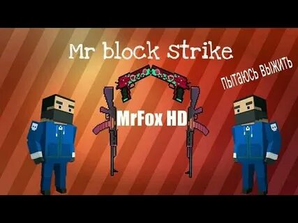 Art block
