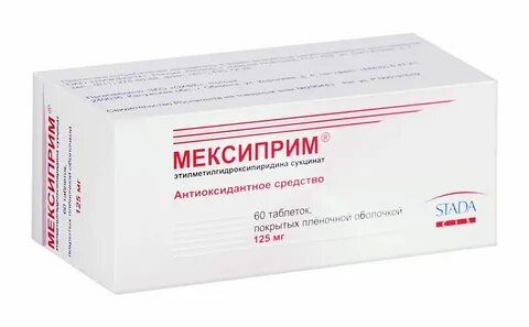 Мексиприм отзывы принимавших