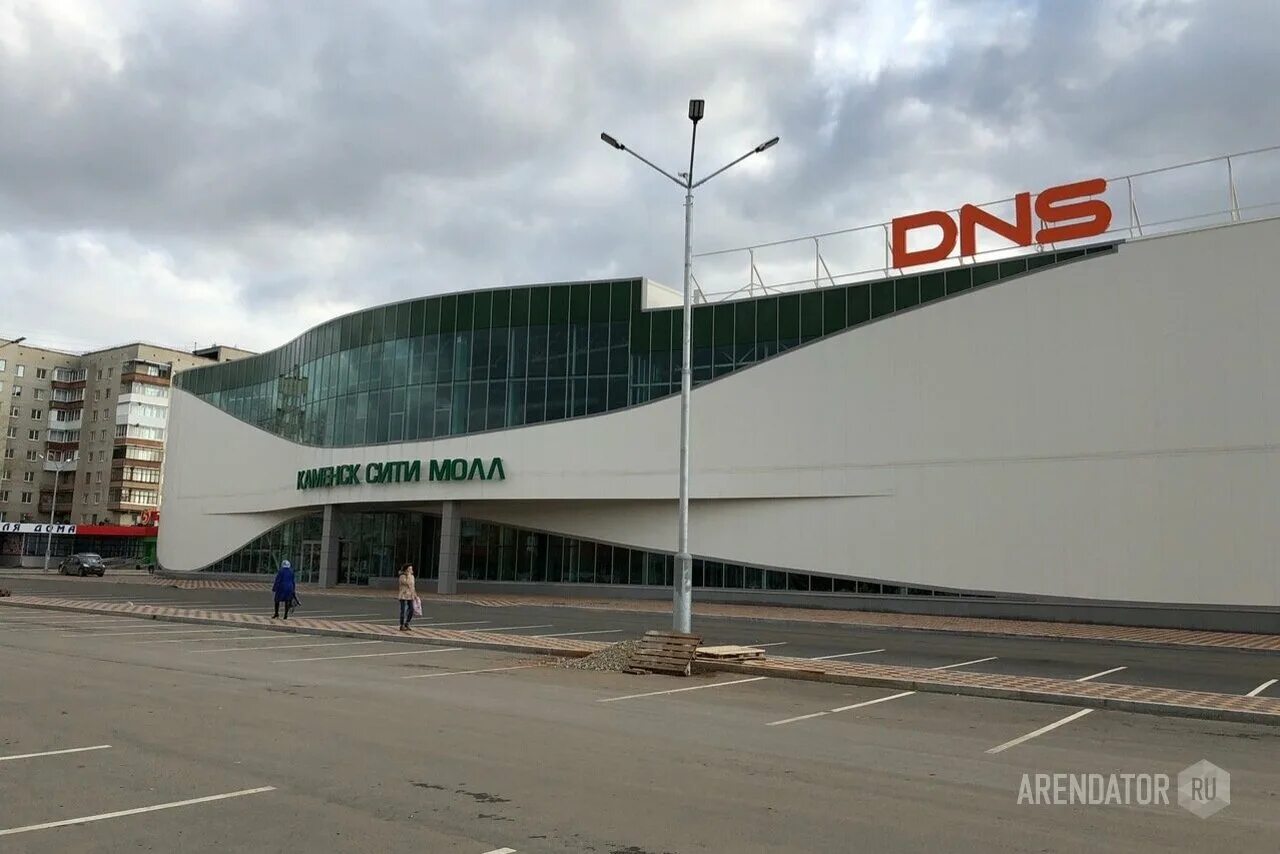 Сити молл каменск уральский магазины. Каменск сити молл. Сити молл каменск уральский магазины. Сити молл в каменске уральском. Сити молл каменск-уральский.