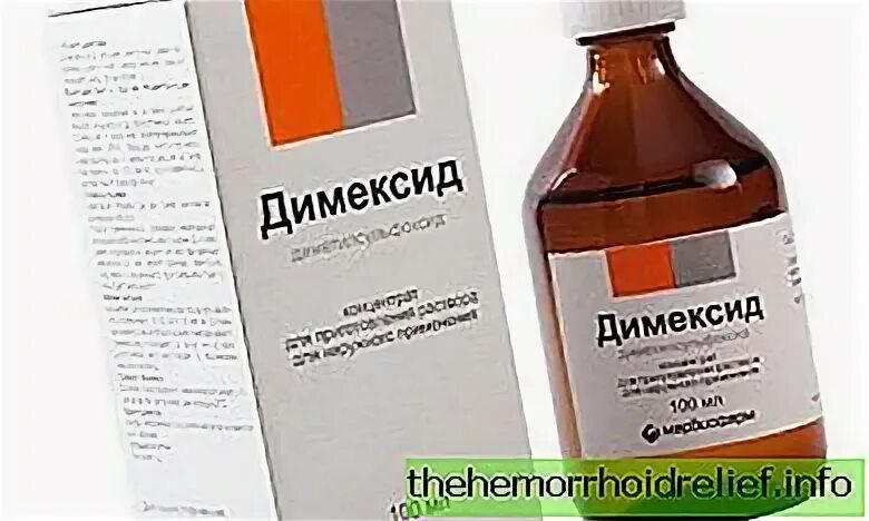 Примочки для суставов с димексидом и новокаином