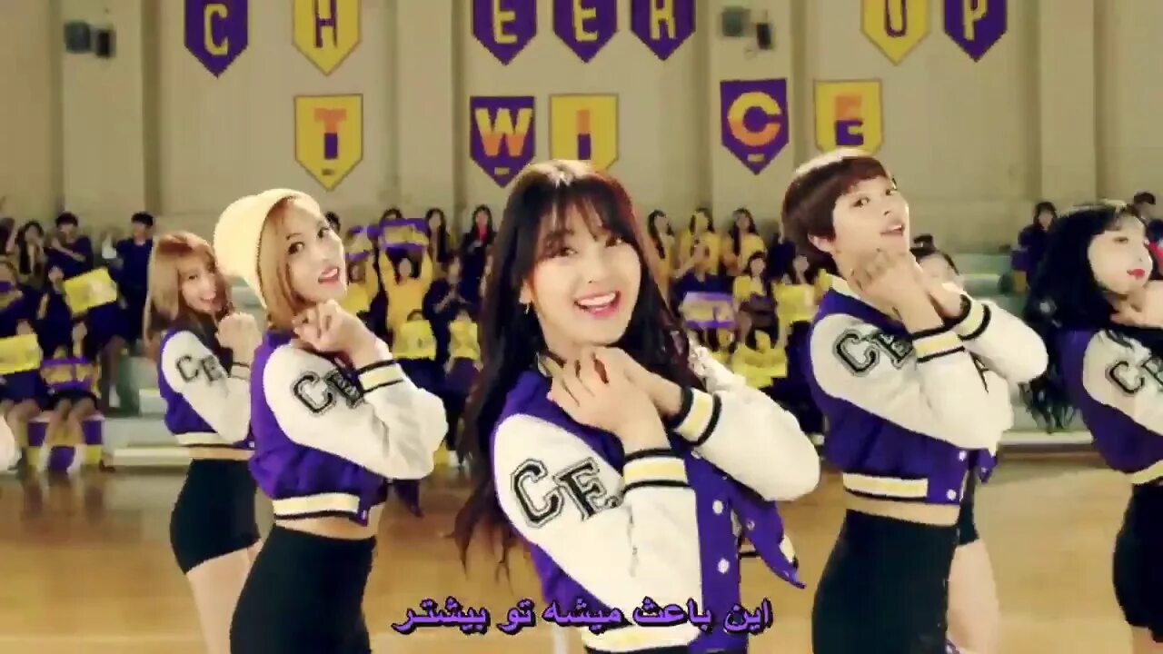 A song to cheer you up песня. Twice cheer up mv. cheer him up. cheer up kdaram.