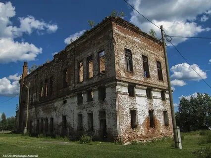 Пашия пермский край погода