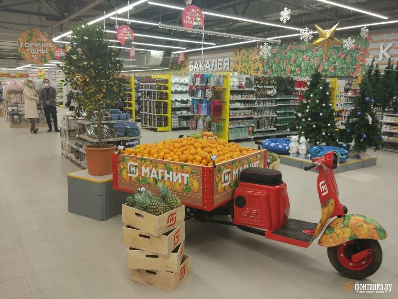 магазин перекресток питер. новый магазин в петербурге. перекресток магазин. новый магазин в петербурге. окей руставели 43.