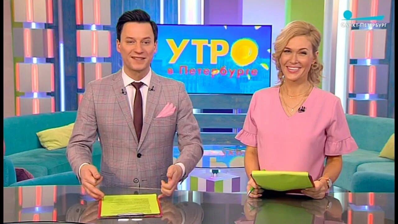 Утро прямой эфир
