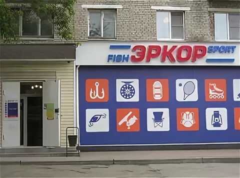 Магазин org