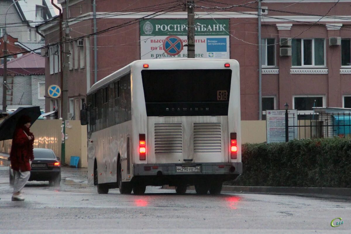 Телефон юго западной автостанции. Волжанин автобус Воронеж. ВПАТП 3 Воронеж. Юго-Западная автостанция Воронеж. Юго-Западная автостанция Воронеж Москва.