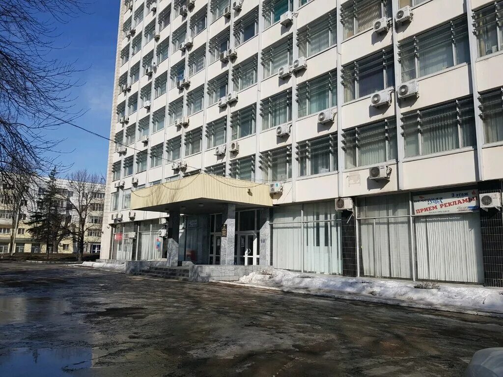 уфа 50 ссср 47. проспект октября 26 уфа поликлиника. 50 лет ссср уфа дом 50. уфа улица 50 лет ссср дом 47. транспортная 50 уфа.