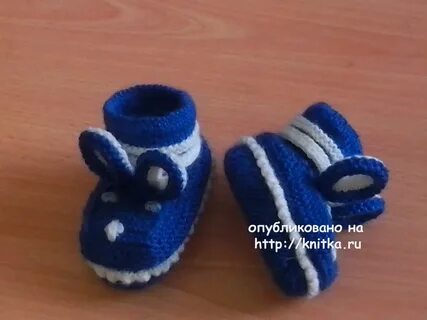 Вязание вязание пинеток детских маленьких