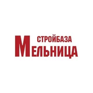 Новая мельница панковская 5