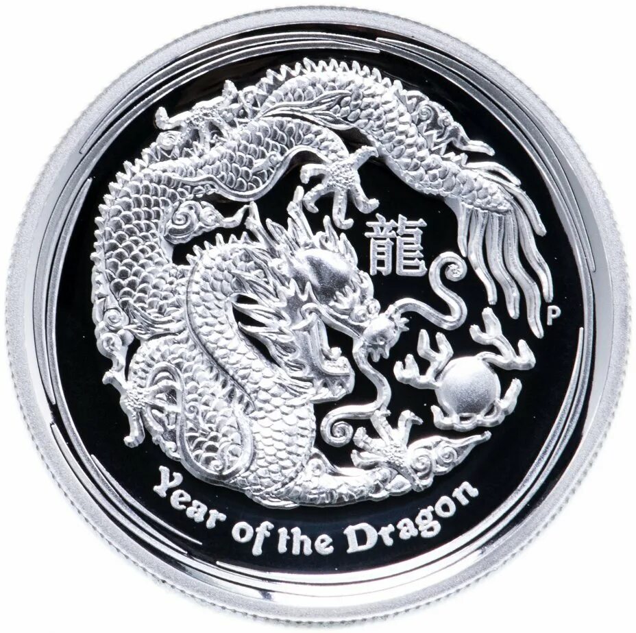Монета года дракона. Монета год дракона 2012 1 денга Золотая. Монета год дракона 2012 серебро в блистере. Год дракона монета ПРБ. ЗМД монета год дракона.