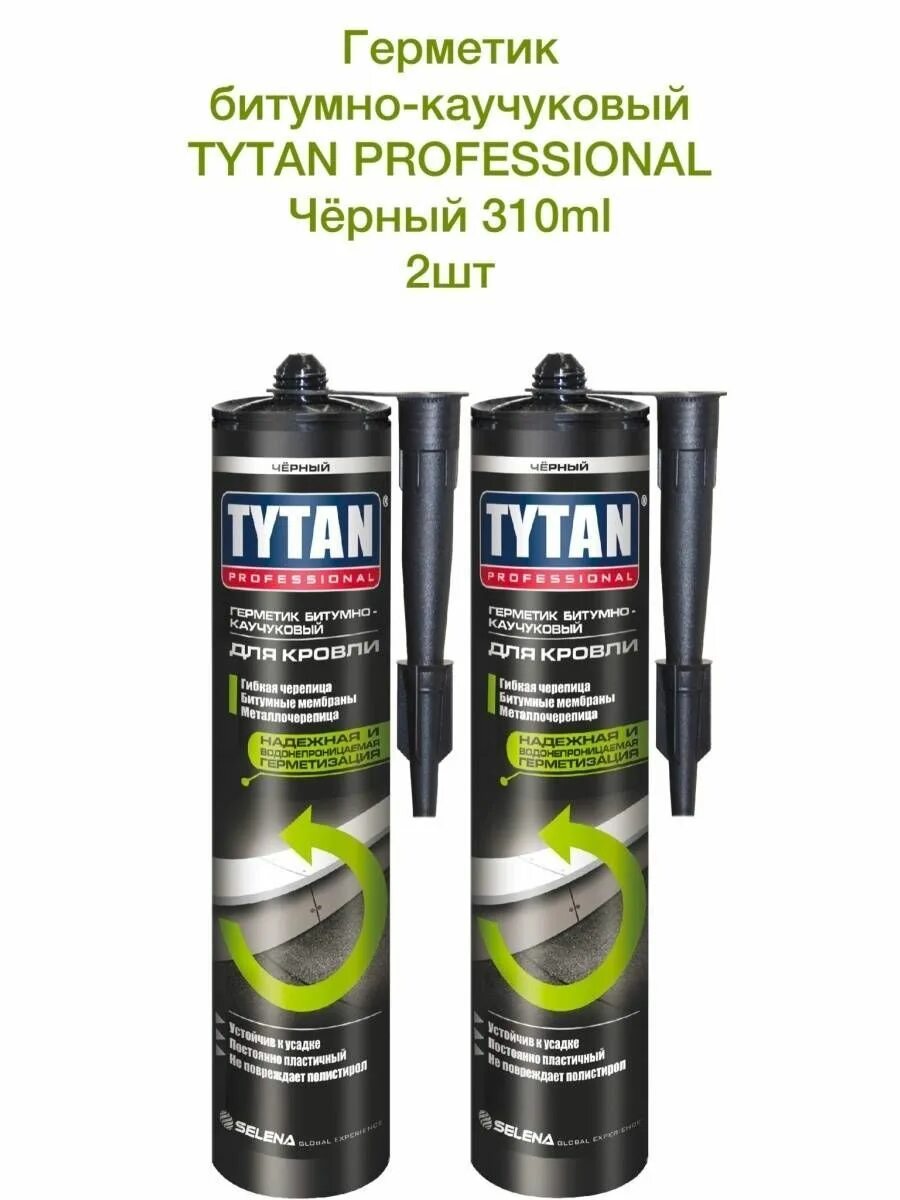 Герметик для кровли каучуковый черный 310 мл (12) "Tytan professional". Tytan professional герметик каучуковый для кровли, черный 310мл. Tytan professional герметик битумно-каучуковый для кровли черный 310 мл. Tytan professional герметик каучуковый для кровли прозрачный 310 мл. Герметик tytan черный